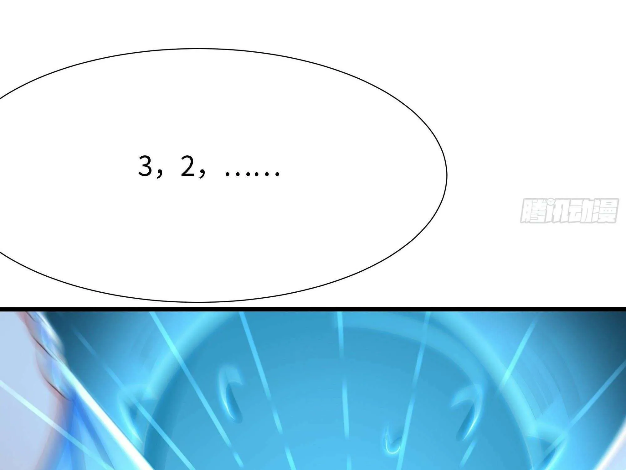 Read I Opened A Harem in Hell chapter 29 image 119 on Lezhin