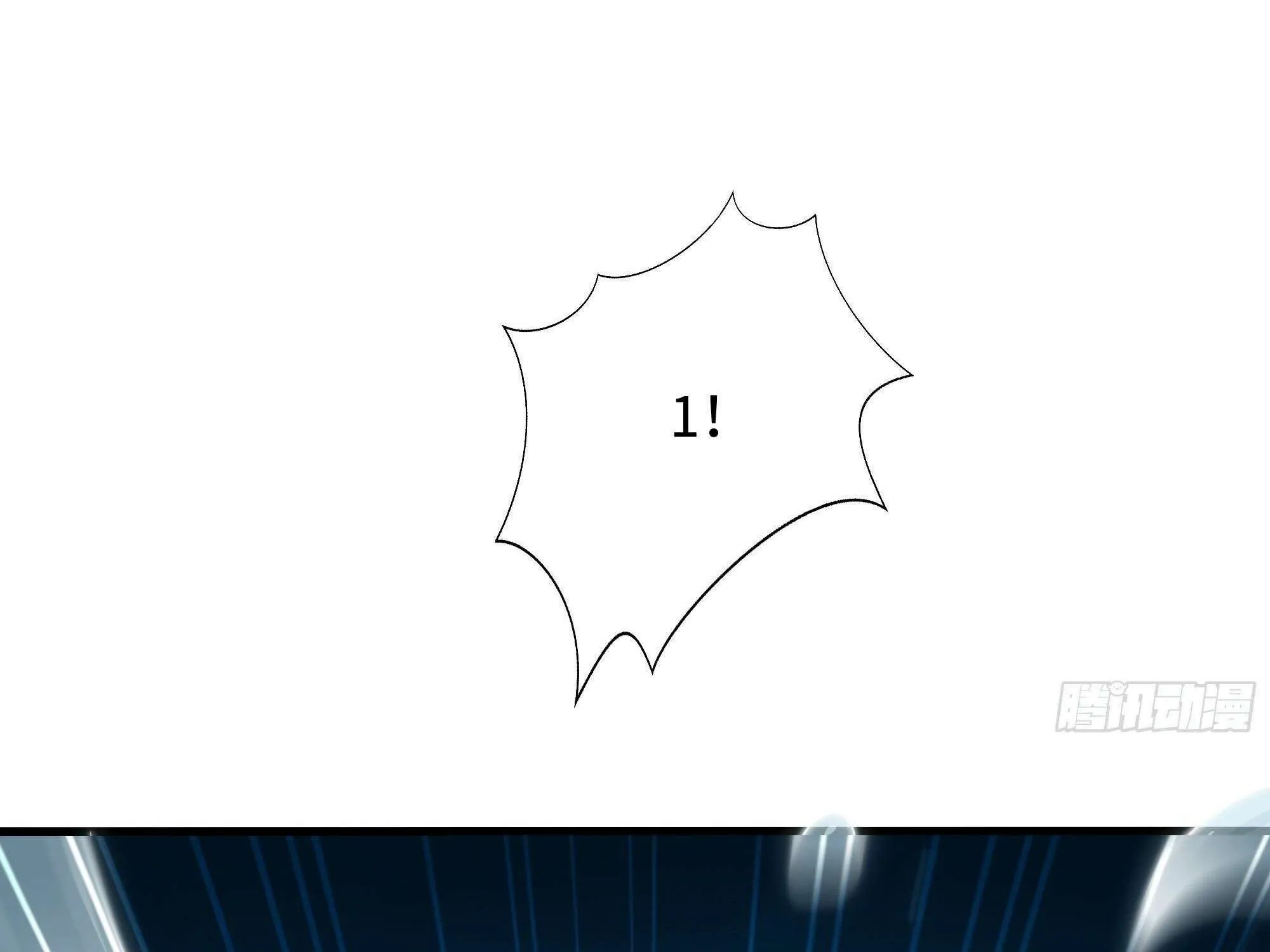 Read I Opened A Harem in Hell chapter 29 image 122 on Lezhin