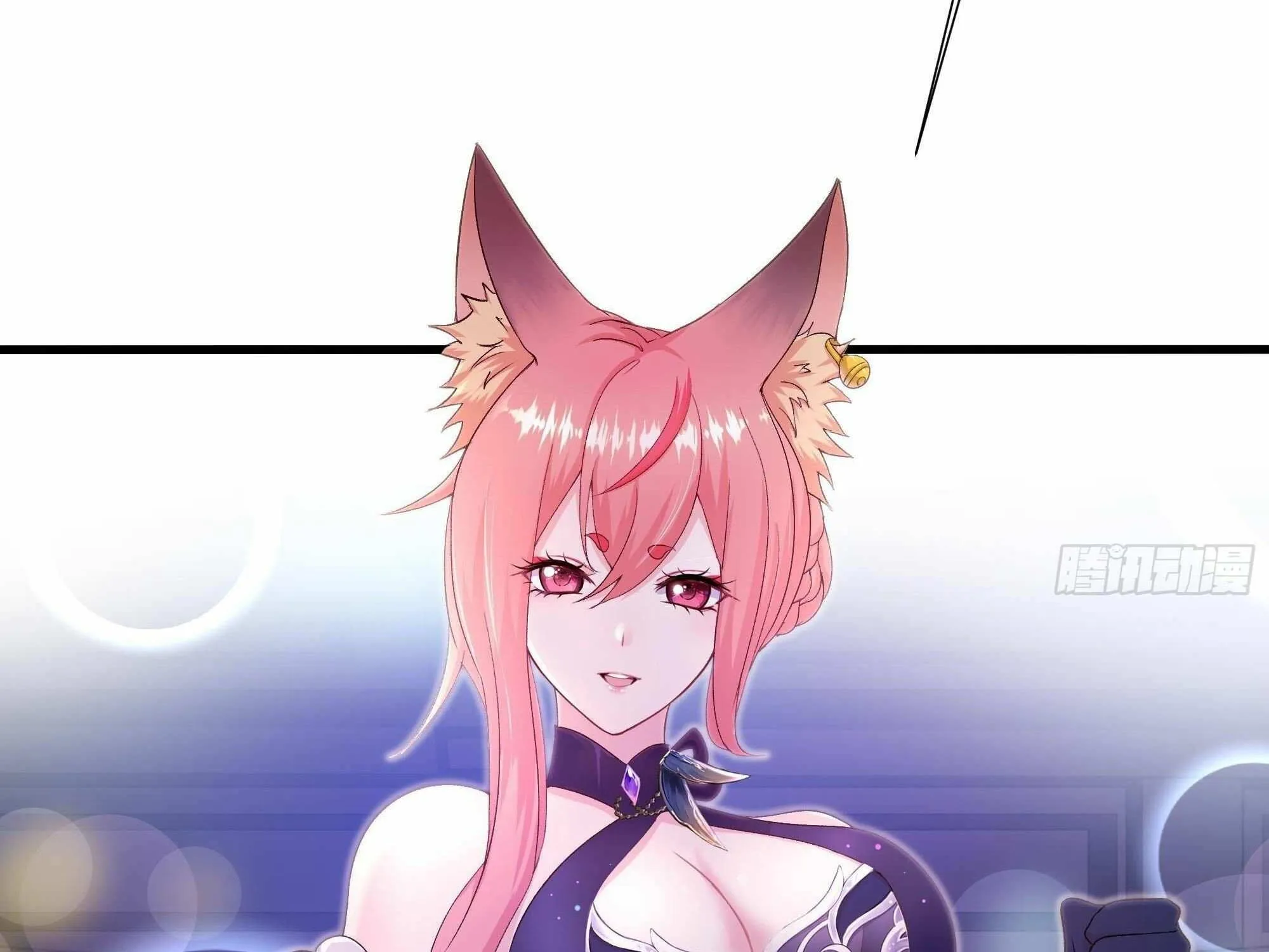Read I Opened A Harem in Hell chapter 29 image 17 on Lezhin