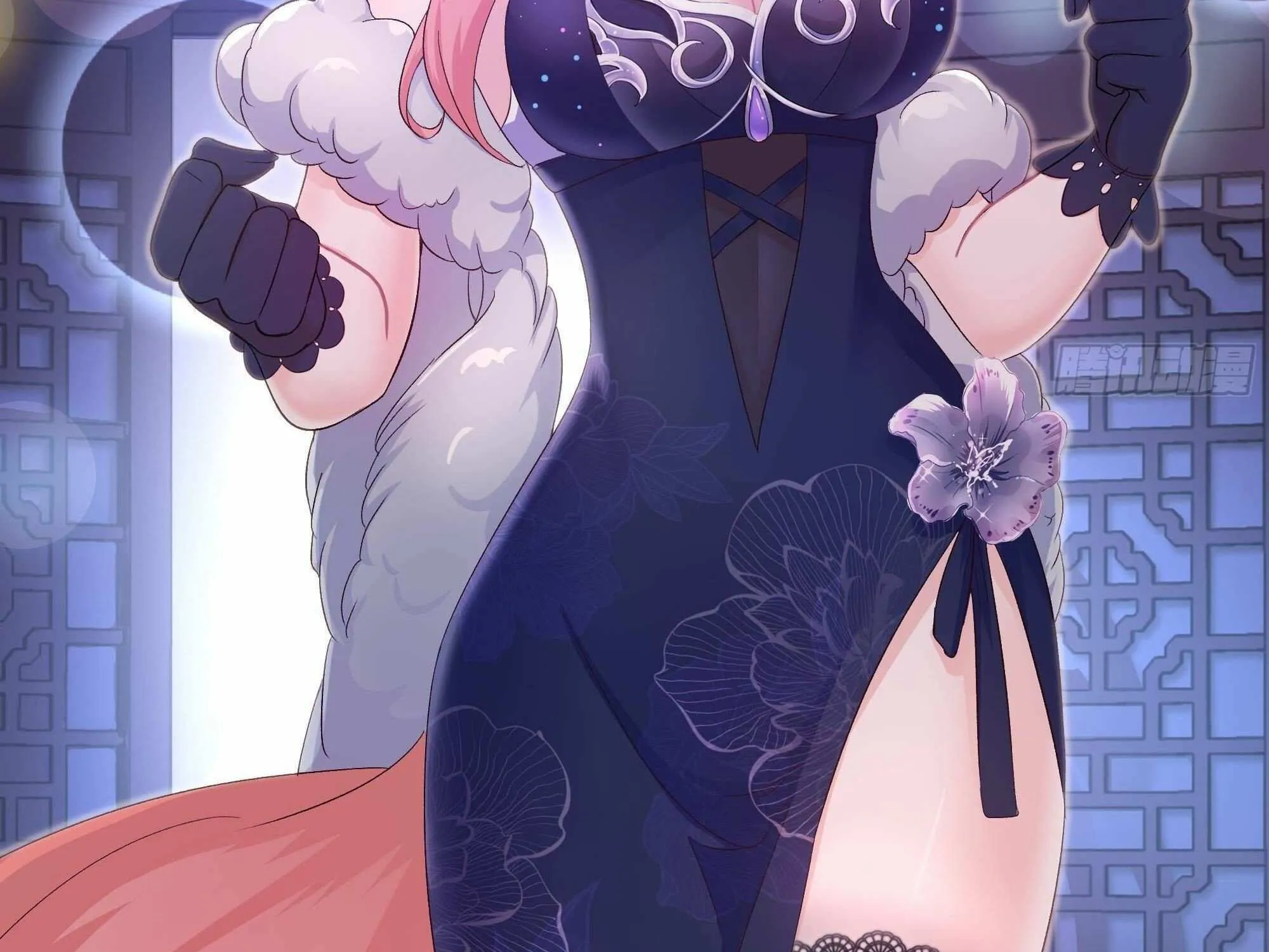 Read I Opened A Harem in Hell chapter 29 image 18 on Lezhin