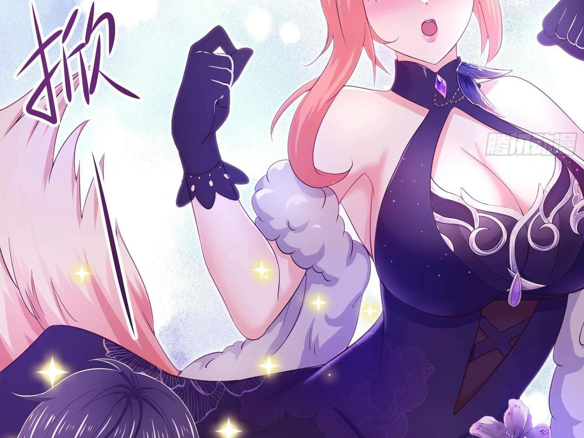 Read I Opened A Harem in Hell chapter 29 image 32 on Lezhin