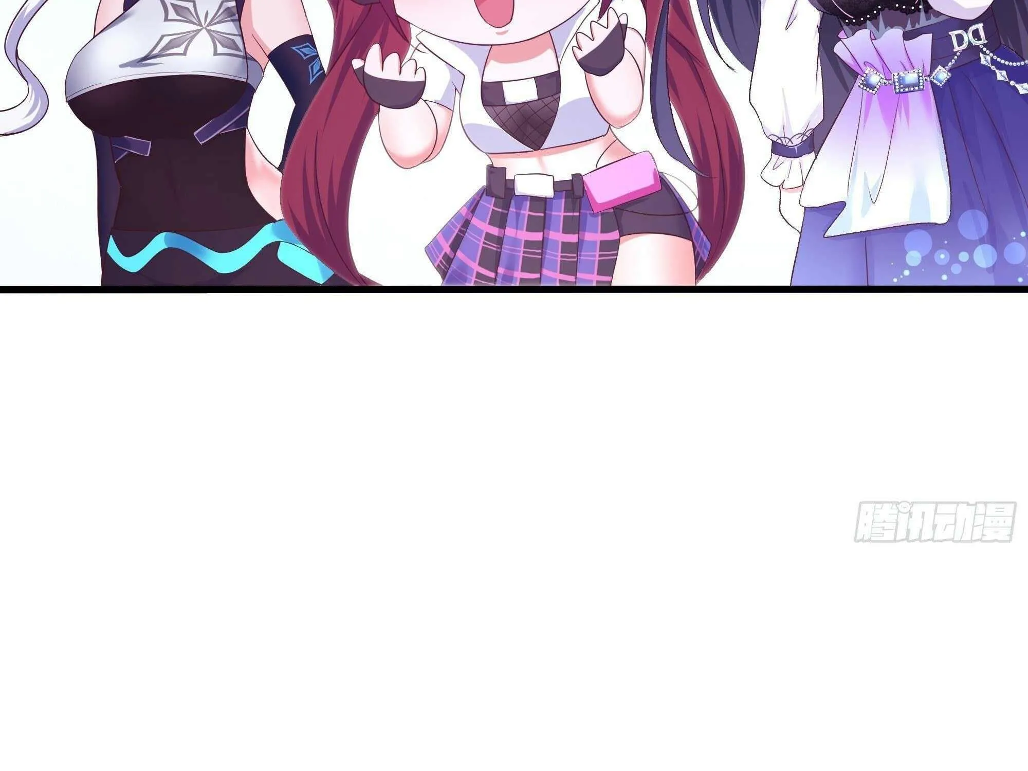 Read I Opened A Harem in Hell chapter 29 image 36 on Lezhin