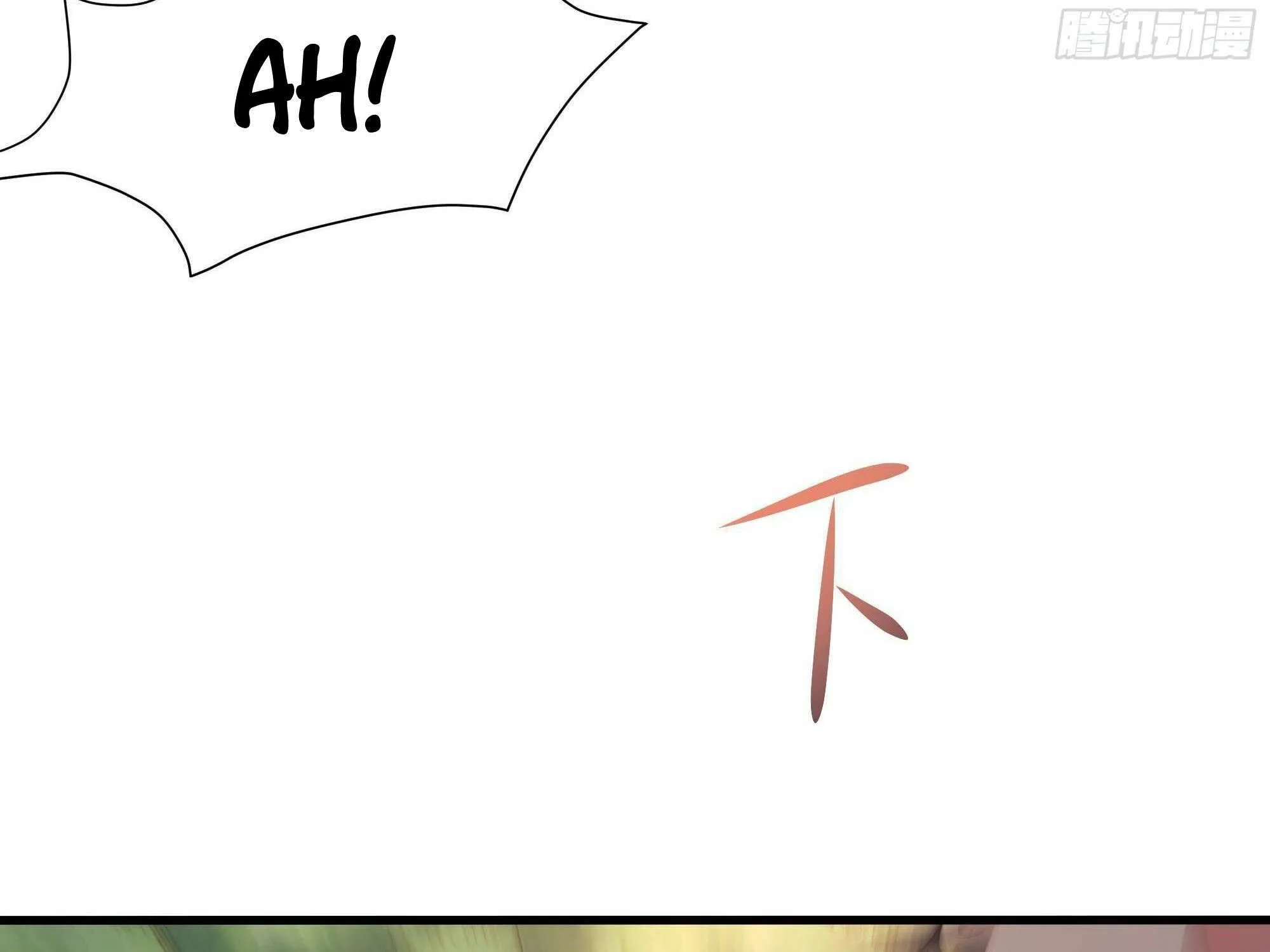 Read I Opened A Harem in Hell chapter 29 image 43 on Lezhin