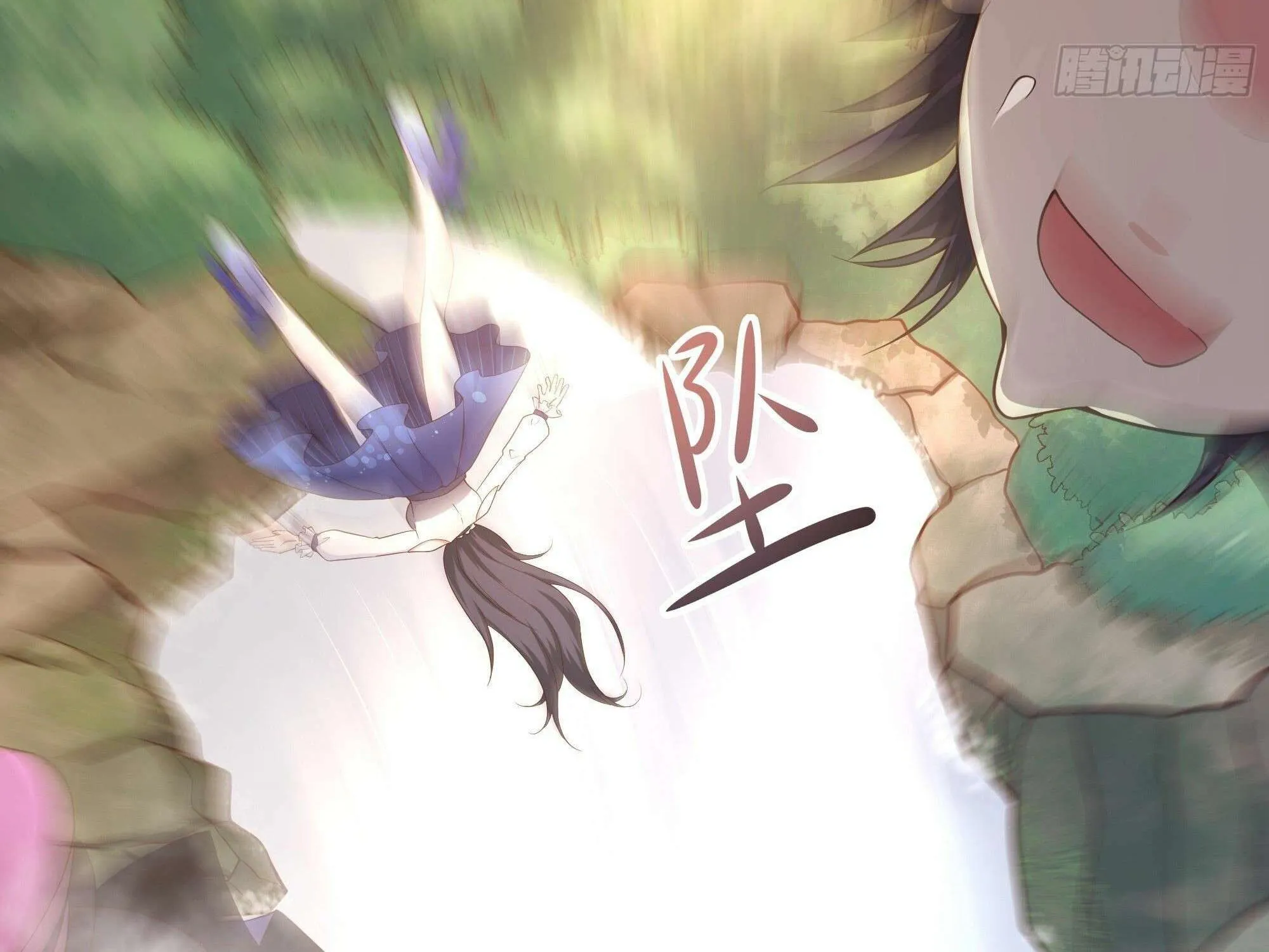 Read I Opened A Harem in Hell chapter 29 image 44 on Lezhin