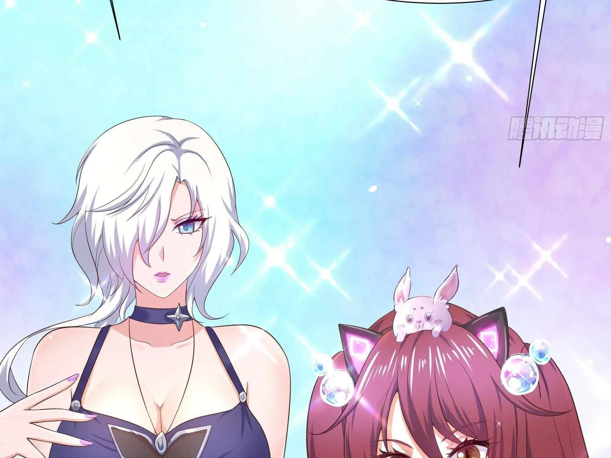 Read I Opened A Harem in Hell chapter 29 image 57 on Lezhin