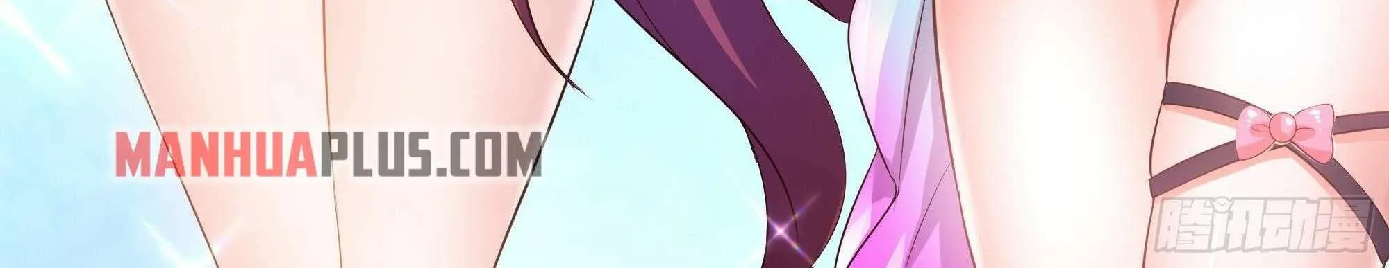 Read I Opened A Harem in Hell chapter 29 image 59 on Lezhin