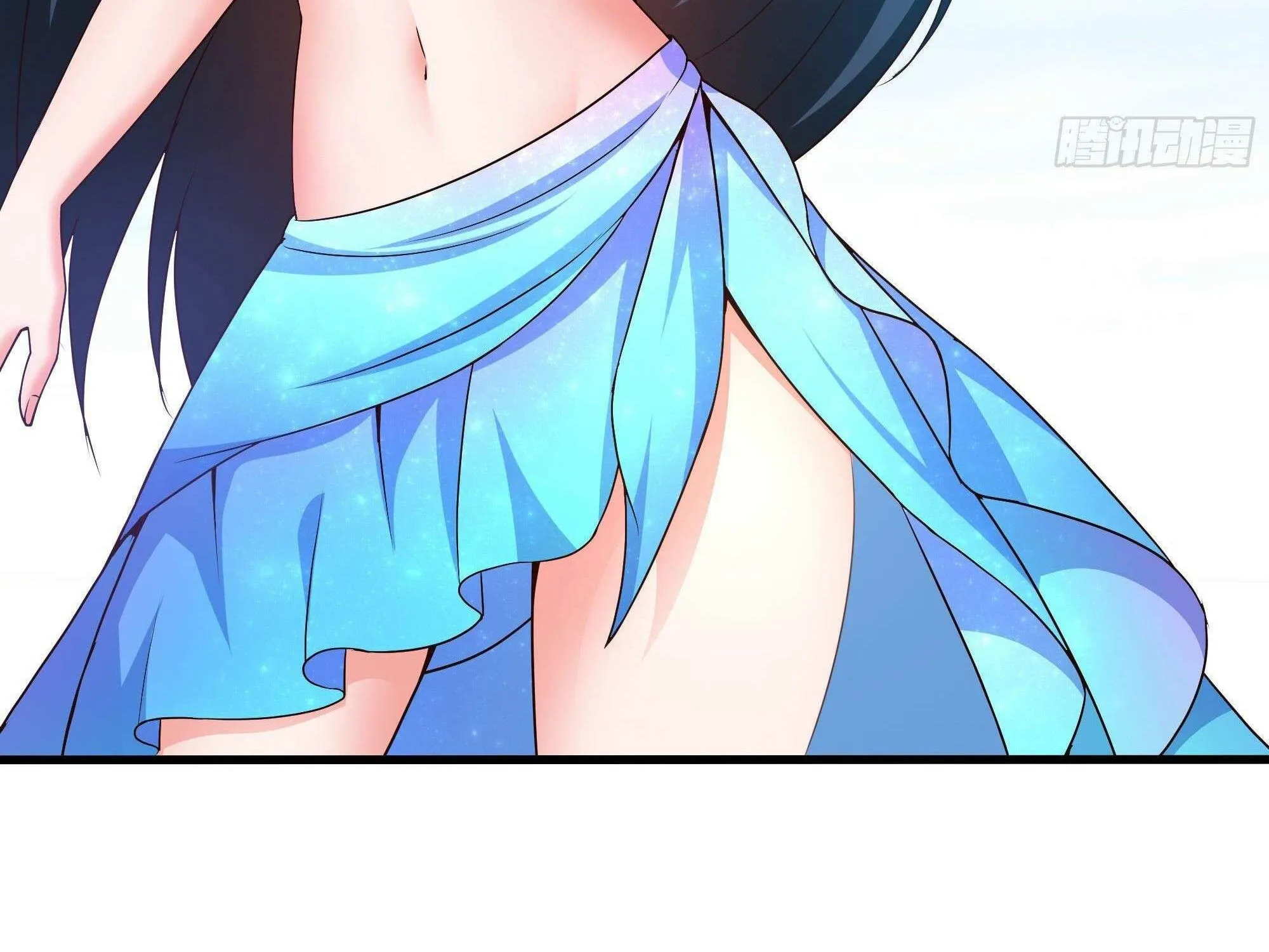 Read I Opened A Harem in Hell chapter 29 image 63 on Lezhin