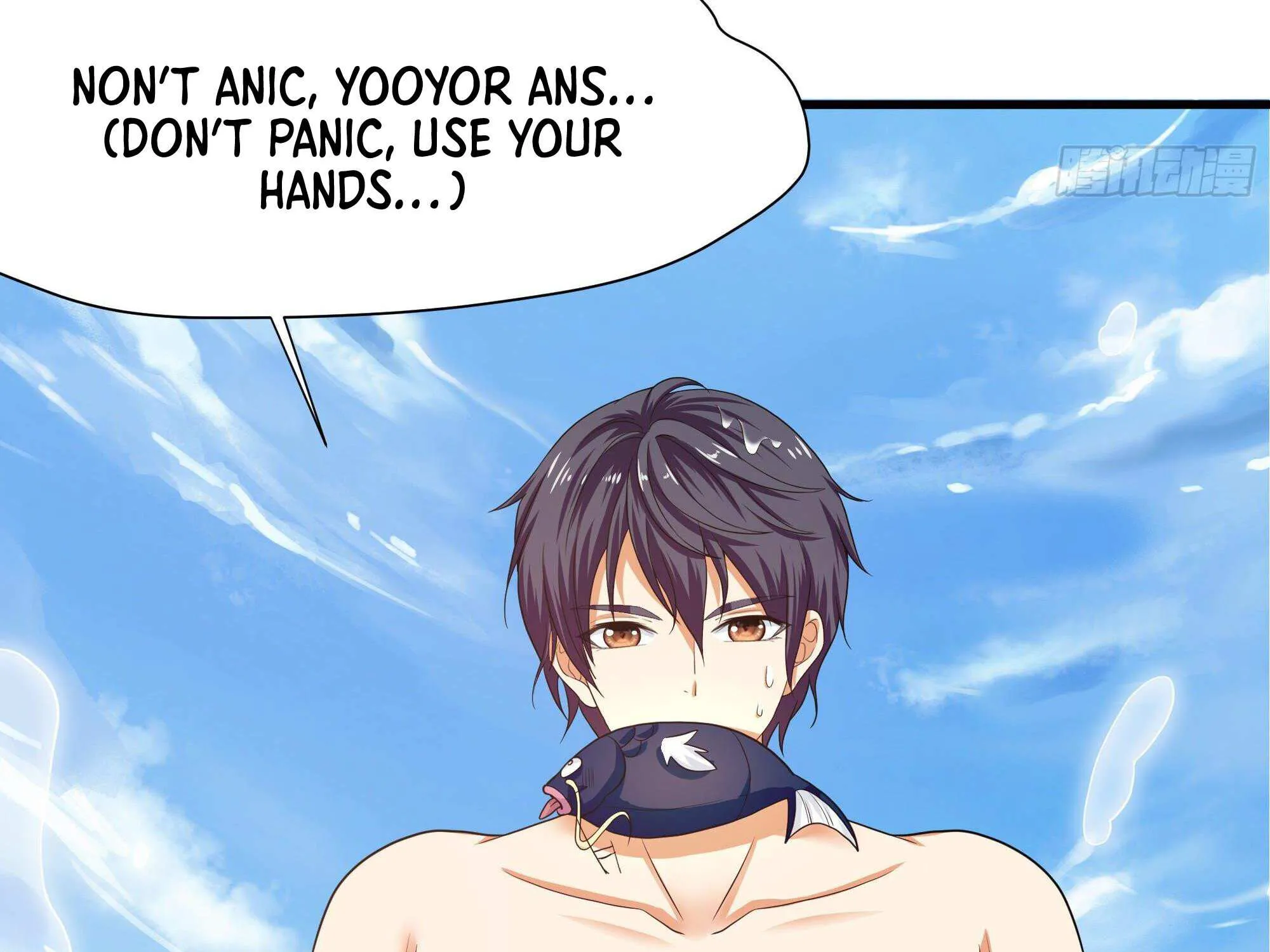 Read I Opened A Harem in Hell chapter 29 image 73 on Lezhin
