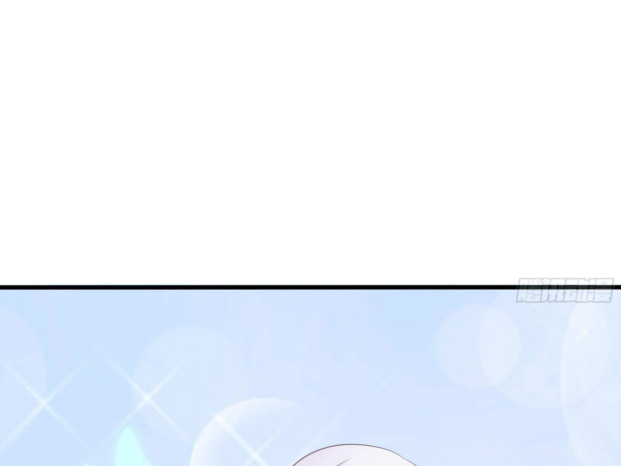 Read I Opened A Harem in Hell chapter 29 image 77 on Lezhin