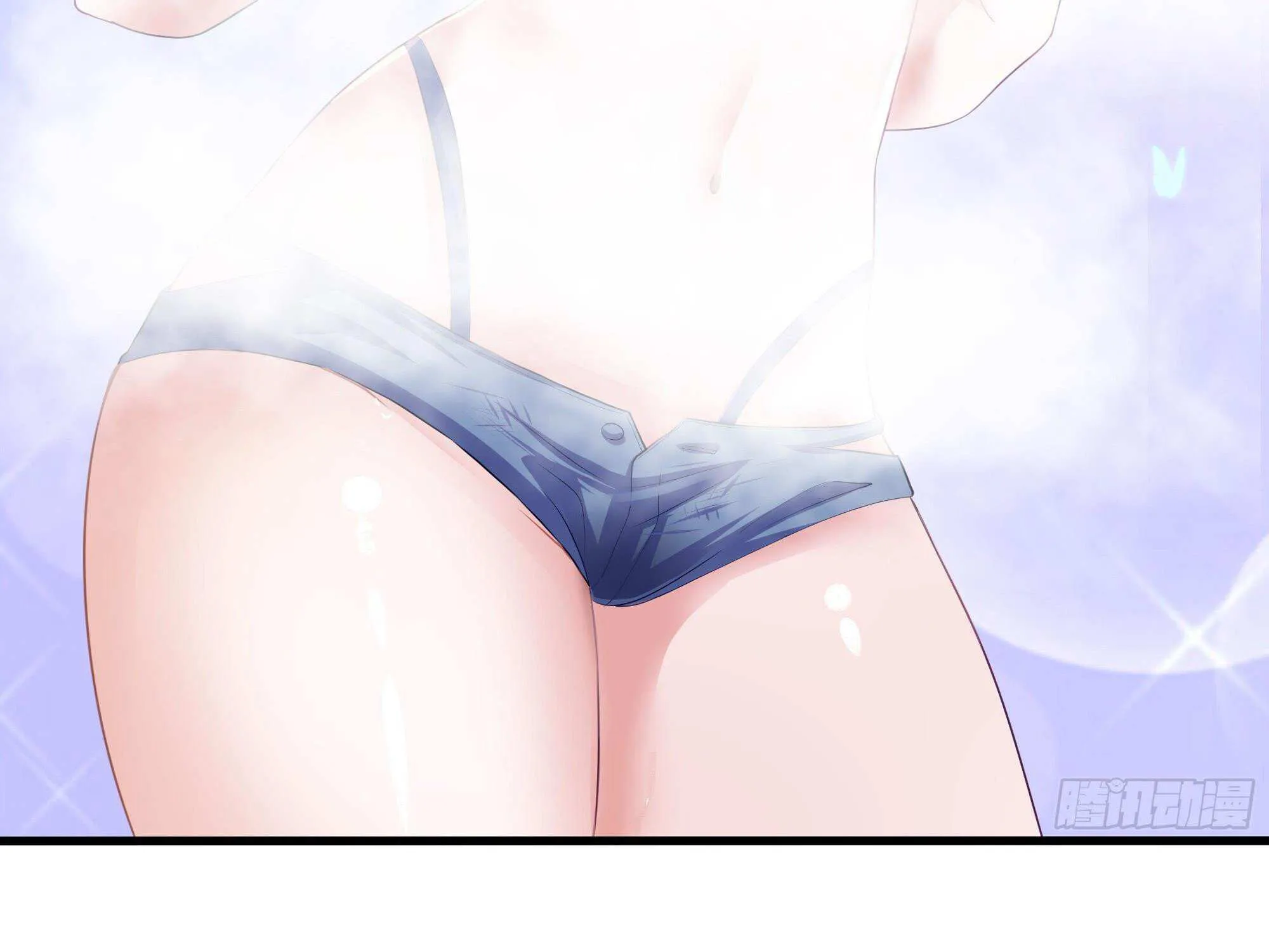 Read I Opened A Harem in Hell chapter 29 image 79 on Lezhin