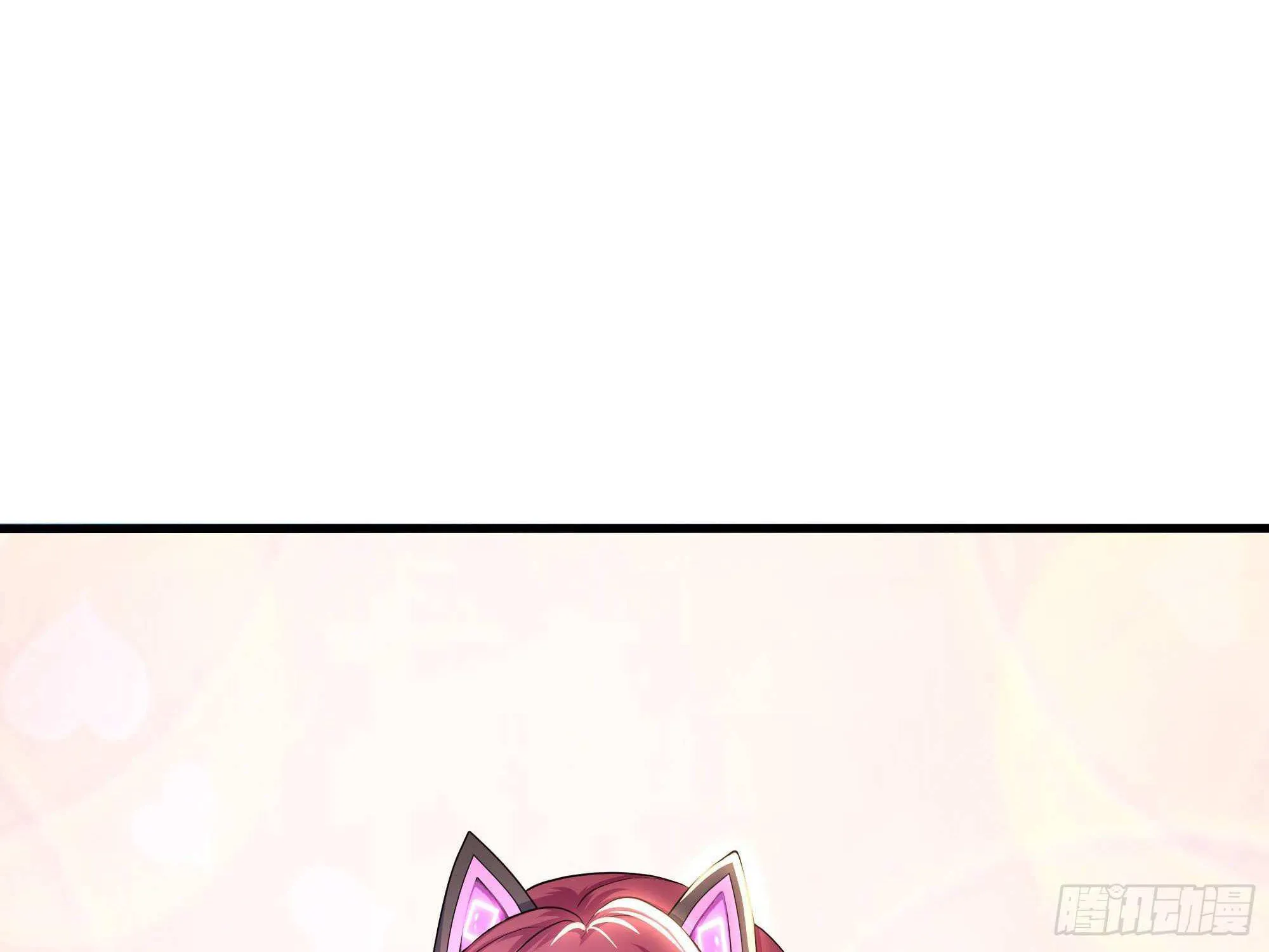 Read I Opened A Harem in Hell chapter 29 image 80 on Lezhin
