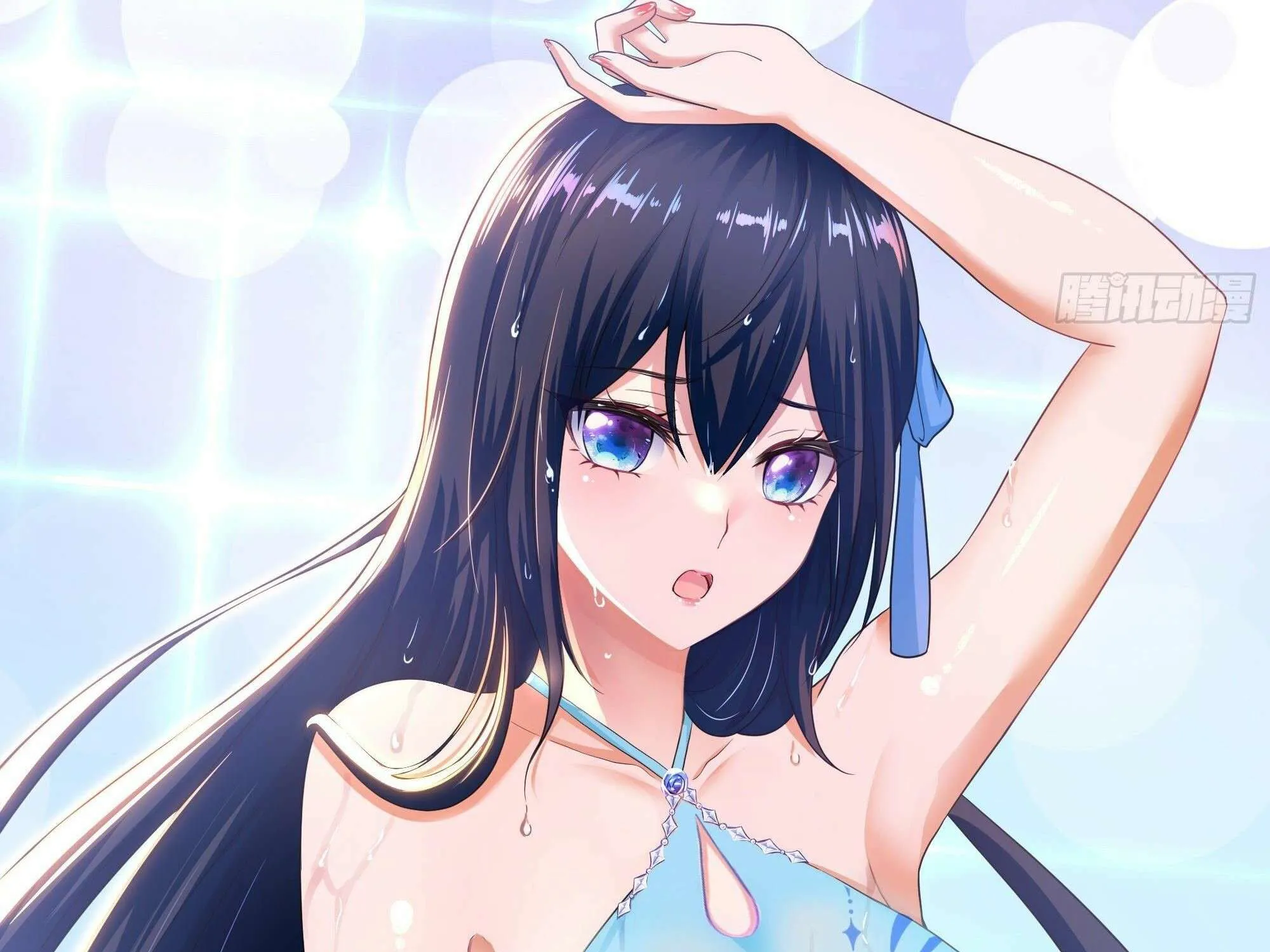 Read I Opened A Harem in Hell chapter 29 image 85 on Lezhin