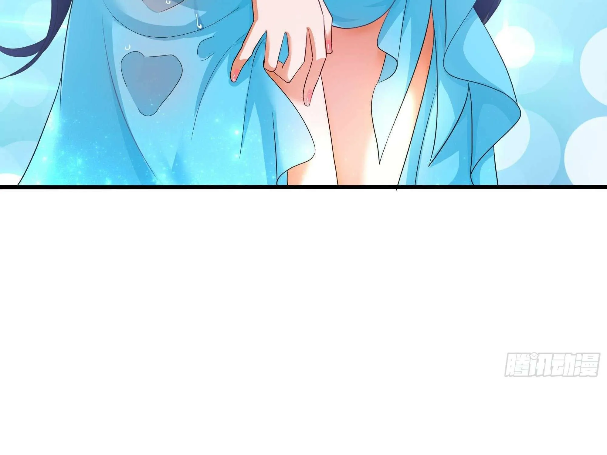 Read I Opened A Harem in Hell chapter 29 image 87 on Lezhin