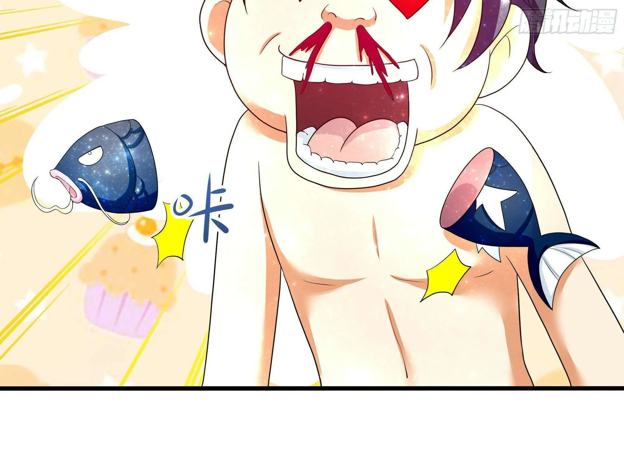 Read I Opened A Harem in Hell chapter 29 image 89 on Lezhin