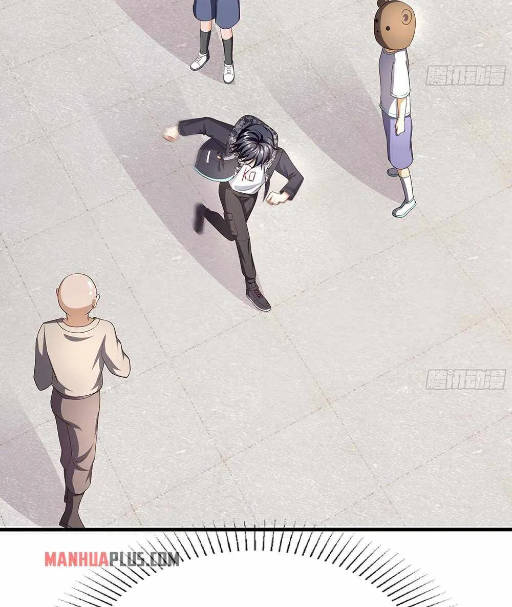 Read I Opened A Harem in Hell chapter 3 image 17 on Lezhin