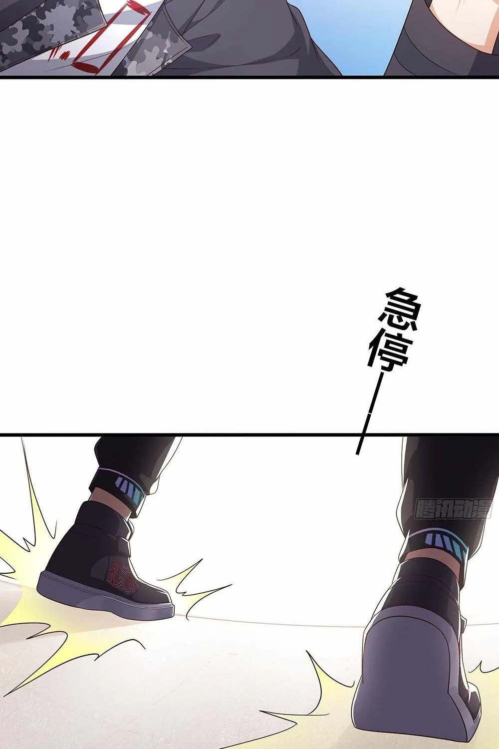 Read I Opened A Harem in Hell chapter 3 image 19 on Lezhin