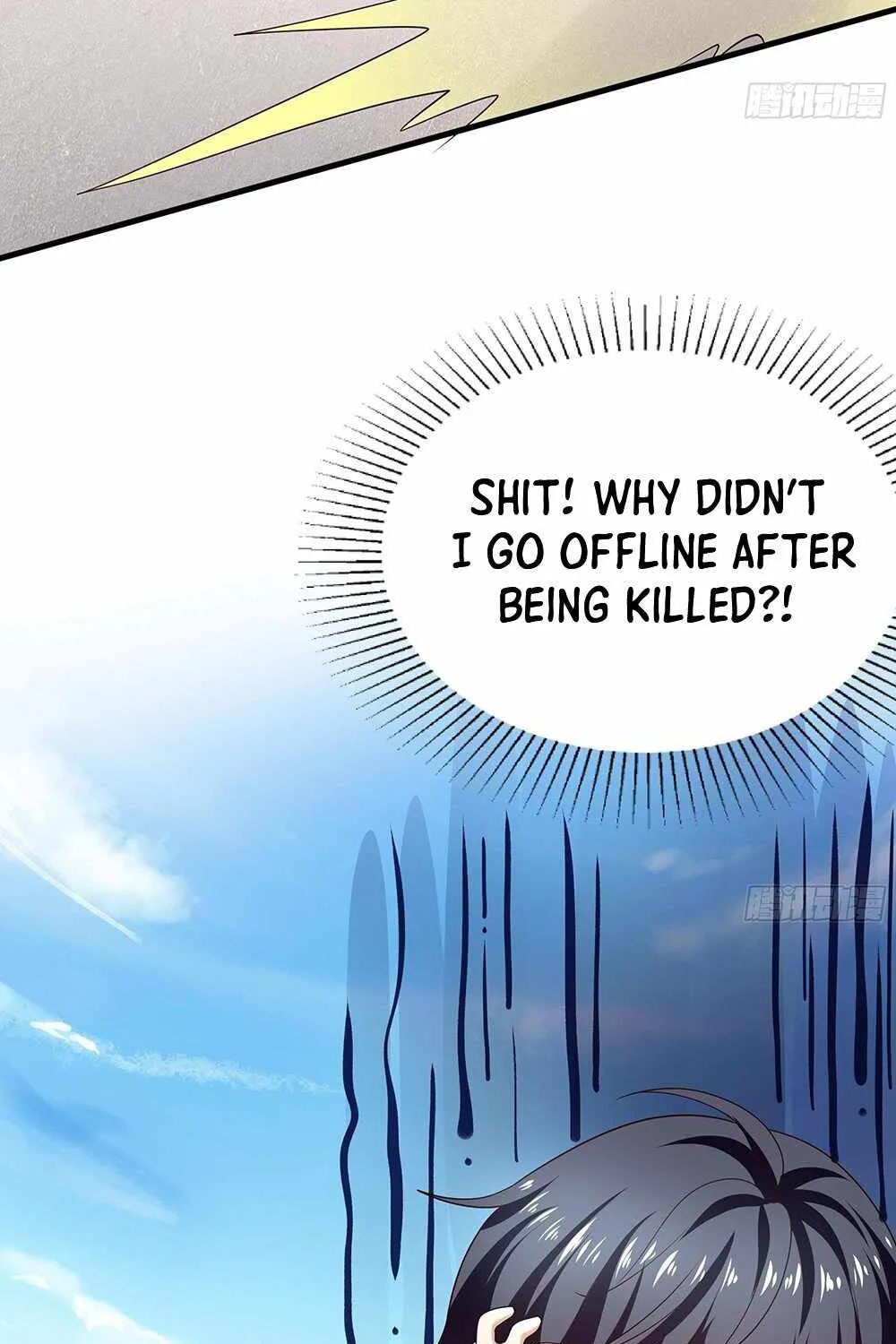 Read I Opened A Harem in Hell chapter 3 image 20 on Lezhin