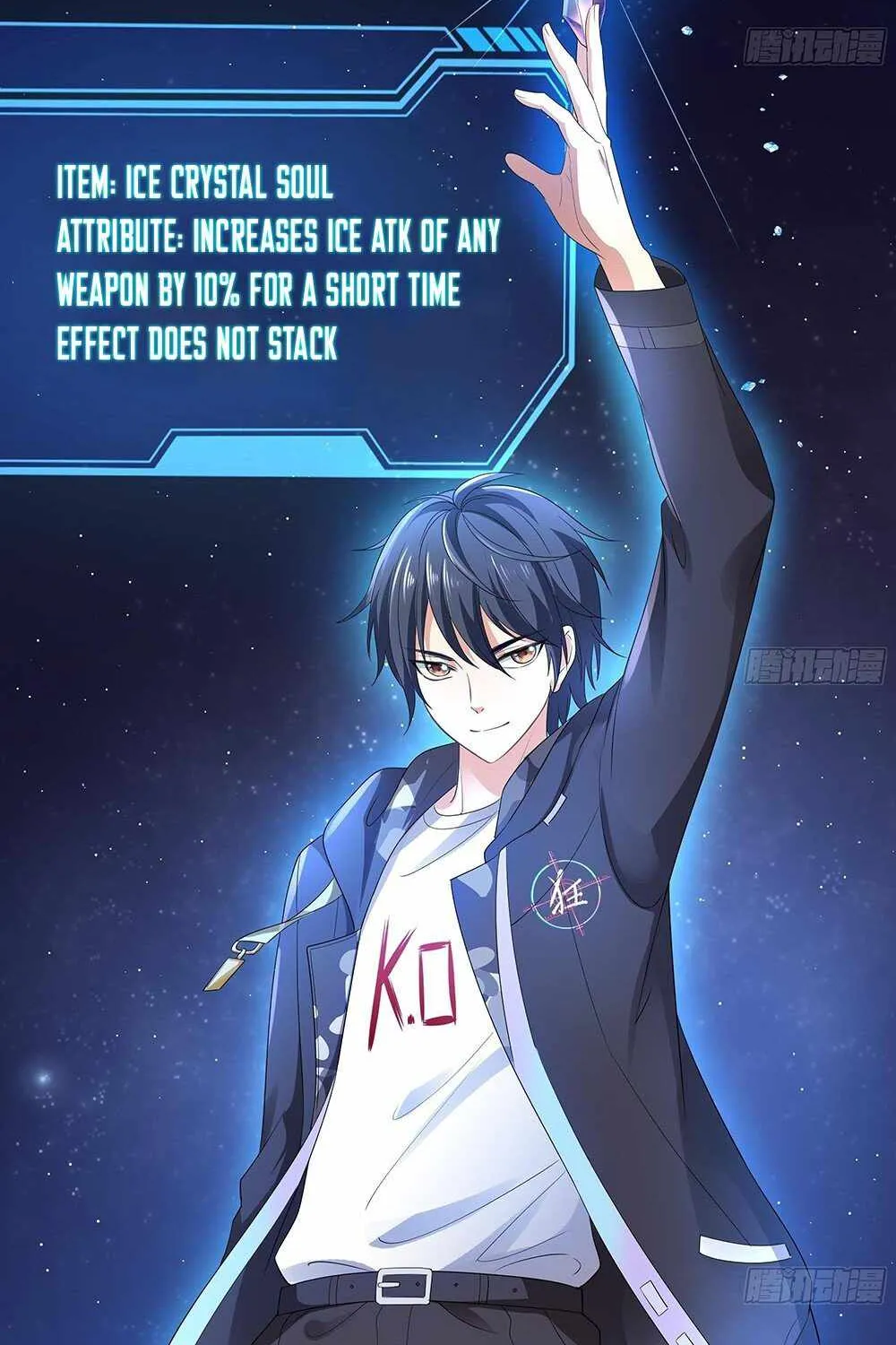 Read I Opened A Harem in Hell chapter 3 image 57 on Lezhin