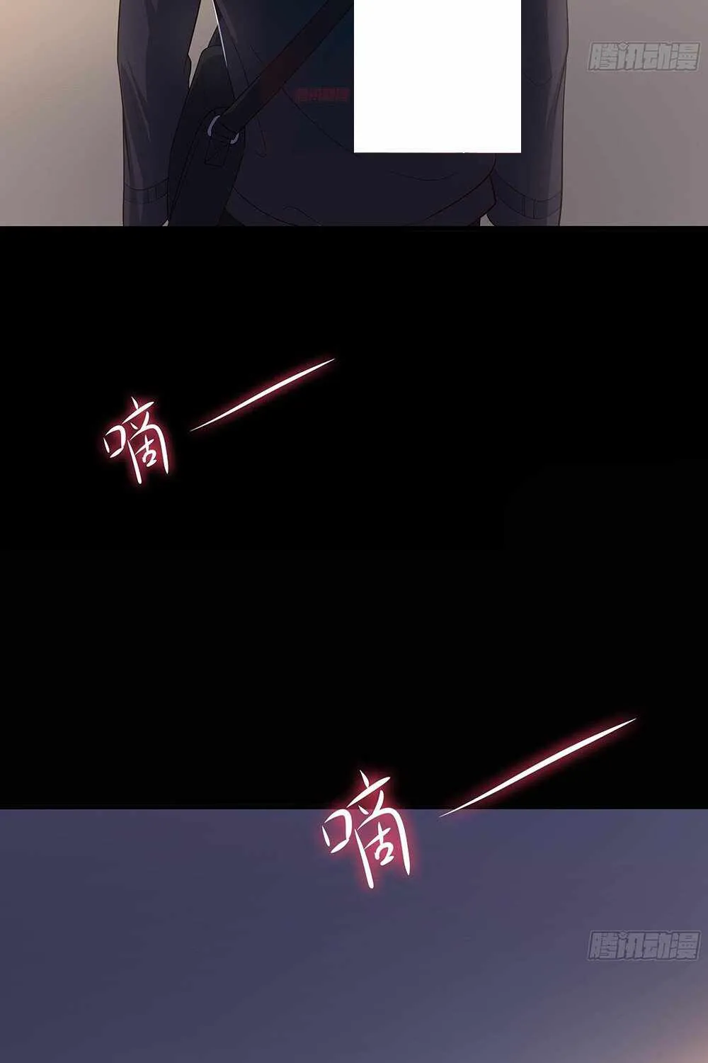 Read I Opened A Harem in Hell chapter 3 image 6 on Lezhin