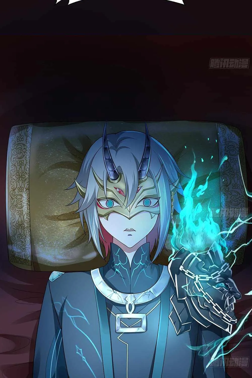 Read I Opened A Harem in Hell chapter 3 image 64 on Lezhin