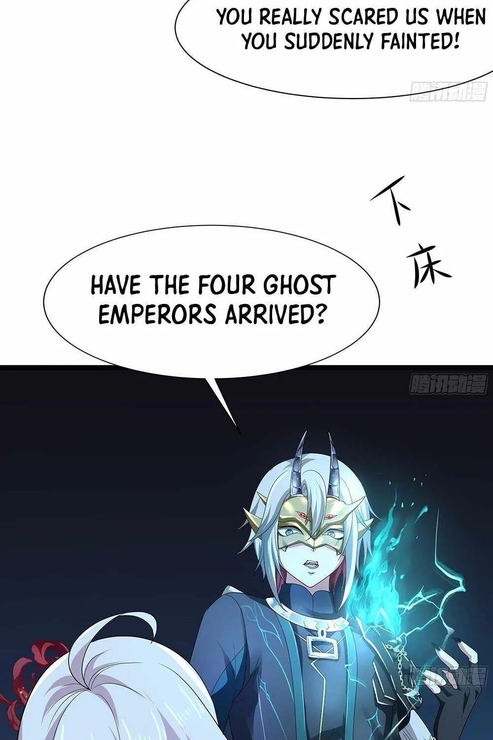 Read I Opened A Harem in Hell chapter 3 image 67 on Lezhin