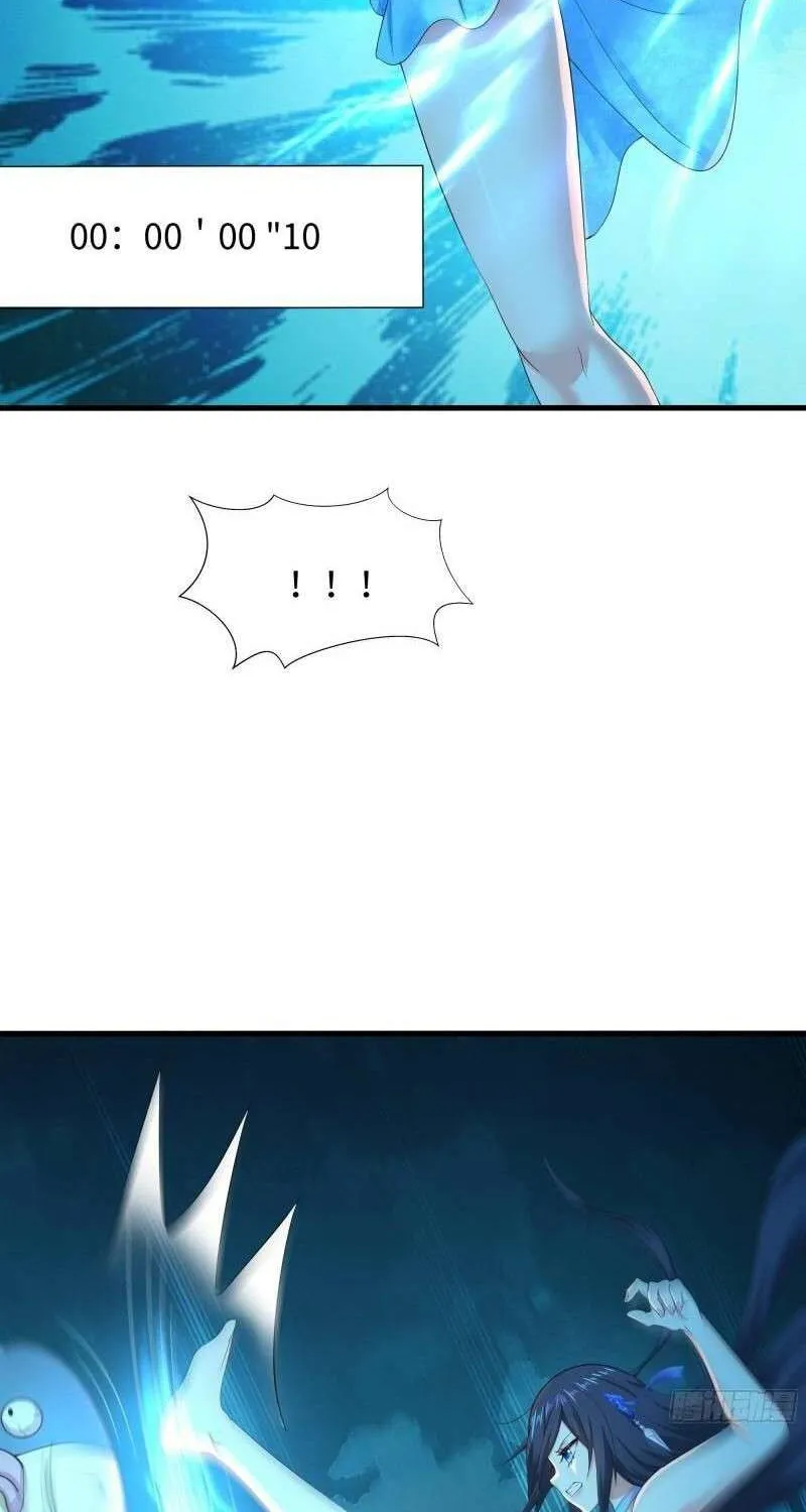 Read I Opened A Harem in Hell chapter 30 image 14 on Lezhin