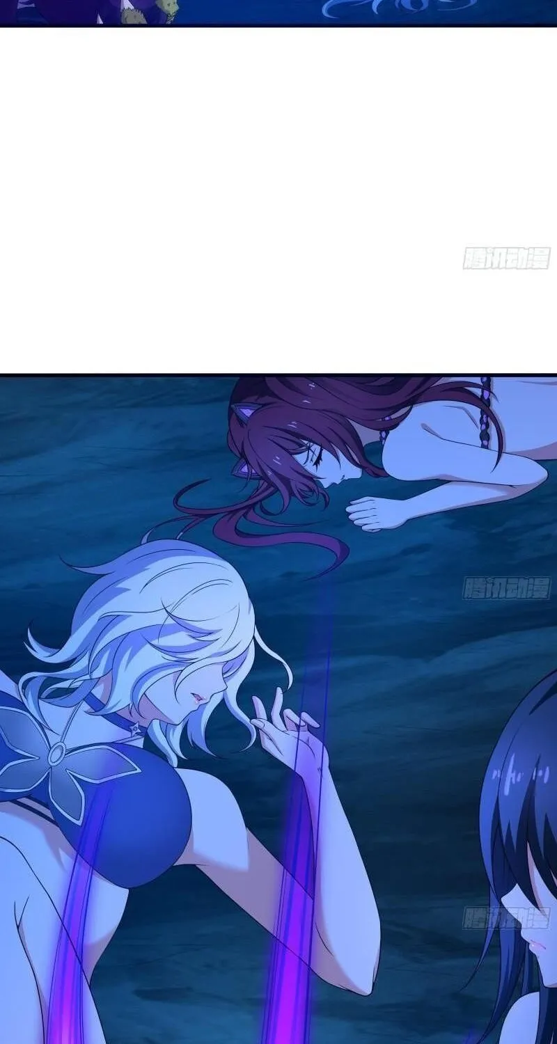 Read I Opened A Harem in Hell chapter 31 image 1 on Lezhin