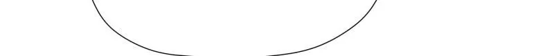 Read I Opened A Harem in Hell chapter 31 image 16 on Lezhin