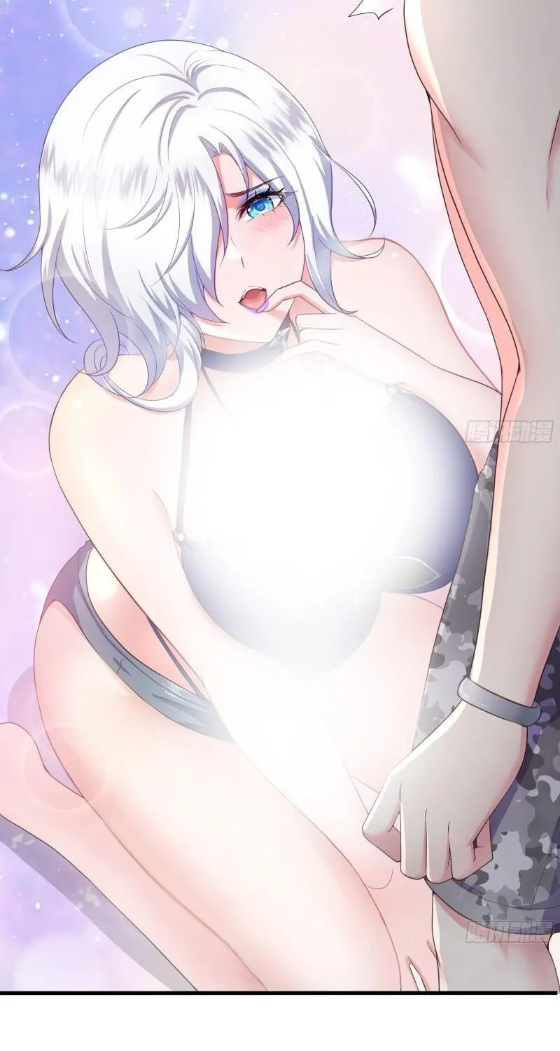 Read I Opened A Harem in Hell chapter 31 image 18 on Lezhin