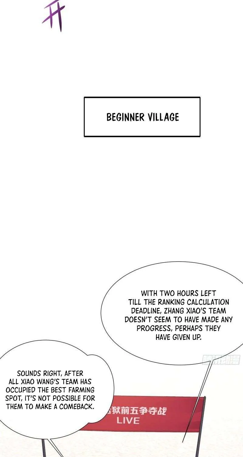 Read I Opened A Harem in Hell chapter 31 image 48 on Lezhin