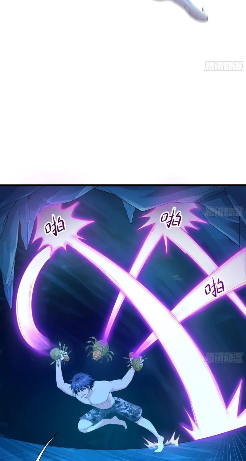 Read I Opened A Harem in Hell chapter 31 image 5 on Lezhin