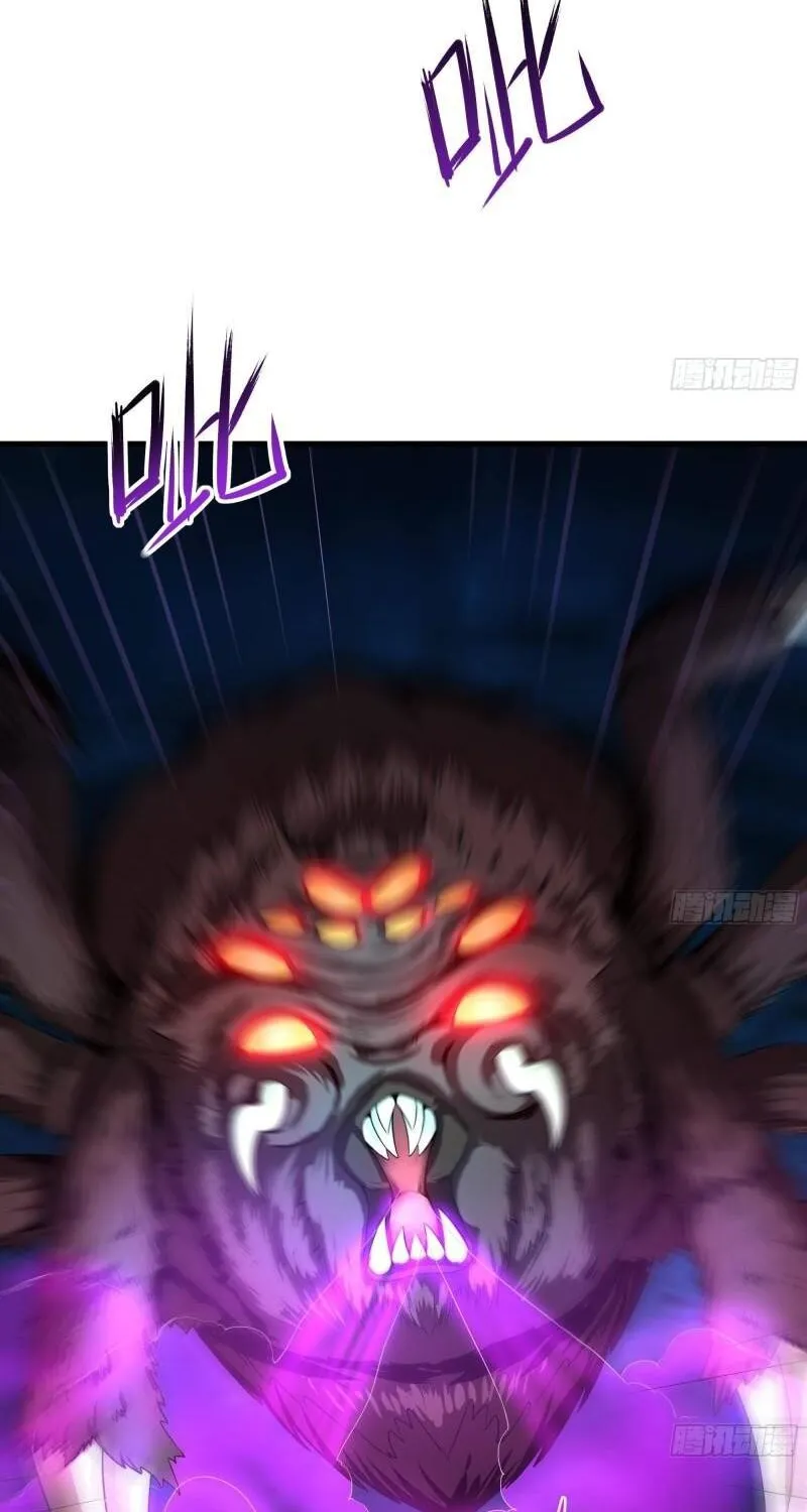 Read I Opened A Harem in Hell chapter 31 image 9 on Lezhin