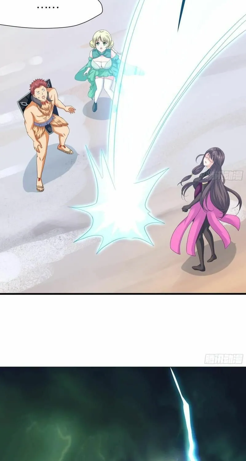 Read I Opened A Harem in Hell chapter 32 image 16 on Lezhin