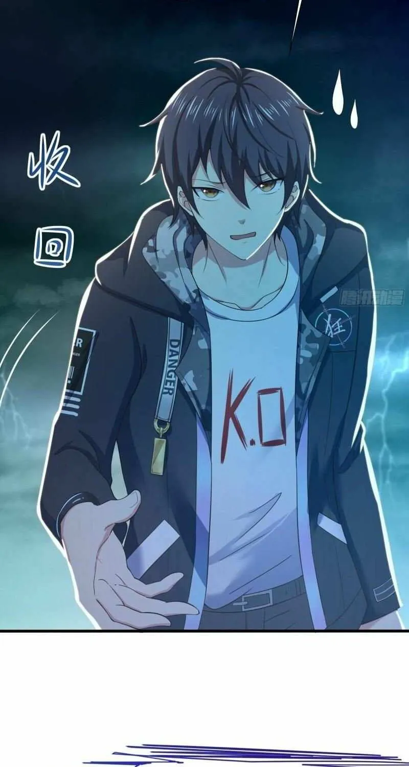 Read I Opened A Harem in Hell chapter 32 image 25 on Lezhin