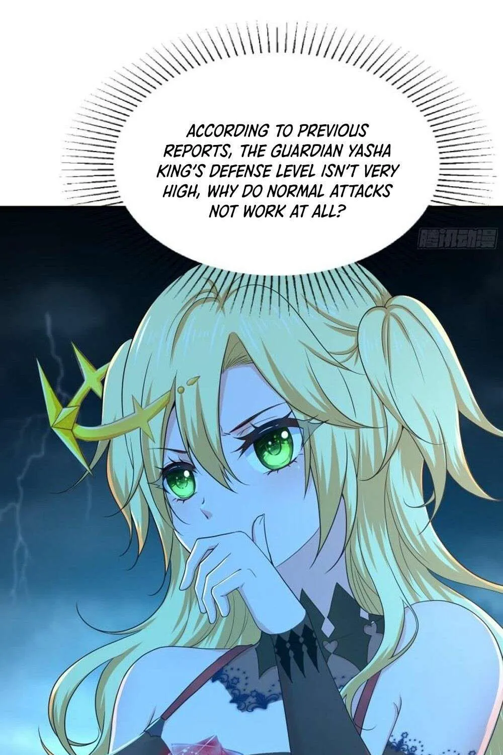 Read I Opened A Harem in Hell chapter 33 image 18 on Lezhin