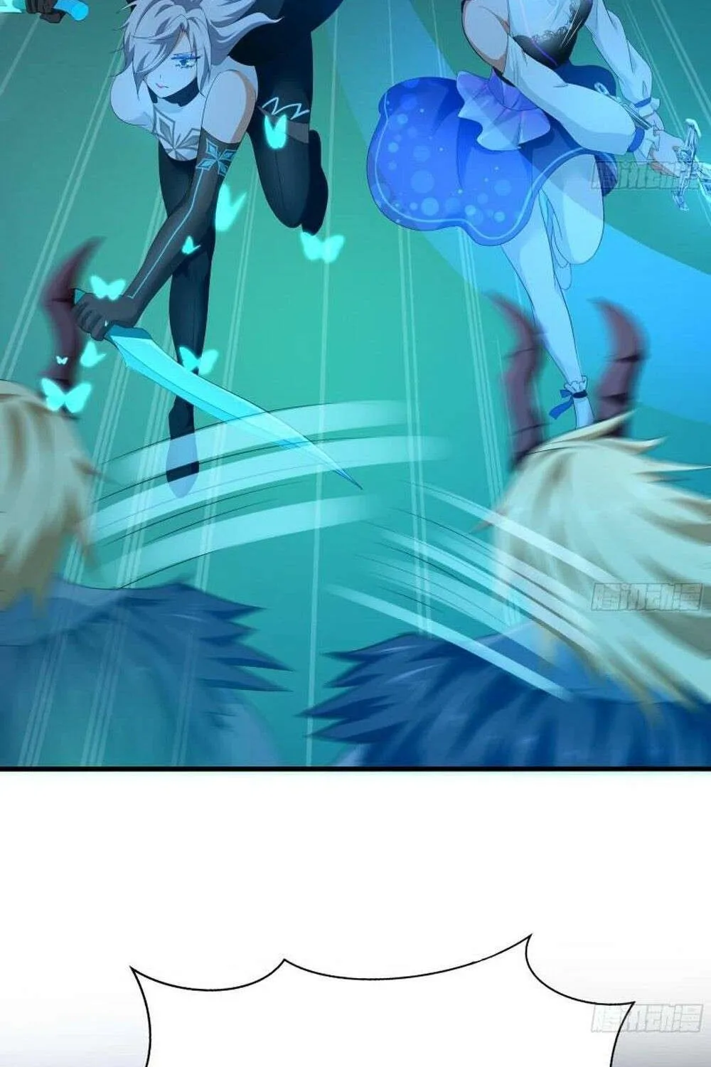 Read I Opened A Harem in Hell chapter 33 image 29 on Lezhin