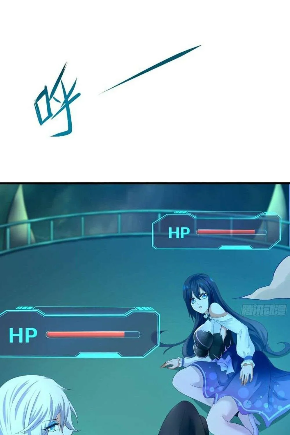 Read I Opened A Harem in Hell chapter 33 image 32 on Lezhin