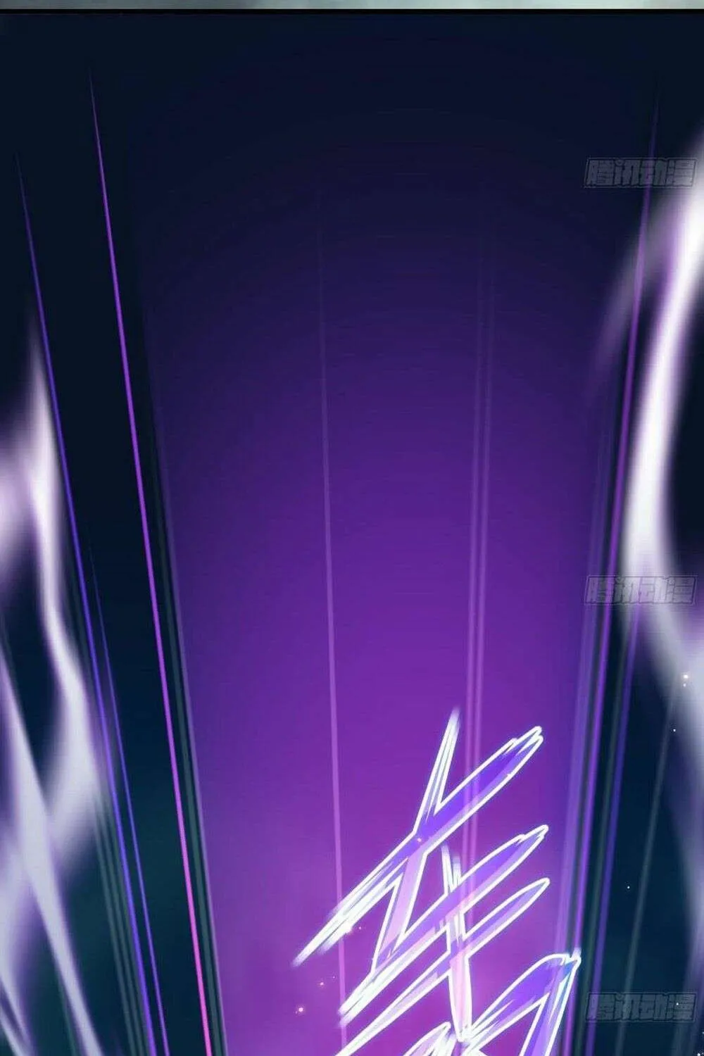 Read I Opened A Harem in Hell chapter 33 image 36 on Lezhin