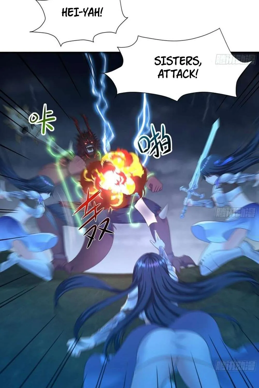 Read I Opened A Harem in Hell chapter 35 image 22 on Lezhin