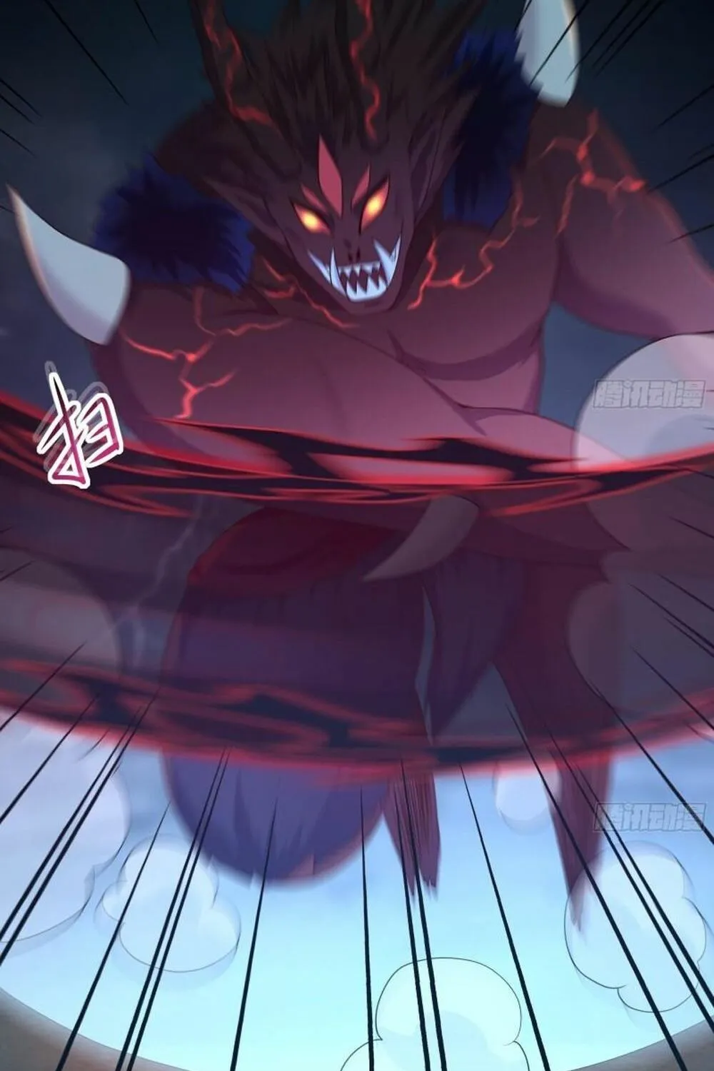Read I Opened A Harem in Hell chapter 35 image 24 on Lezhin