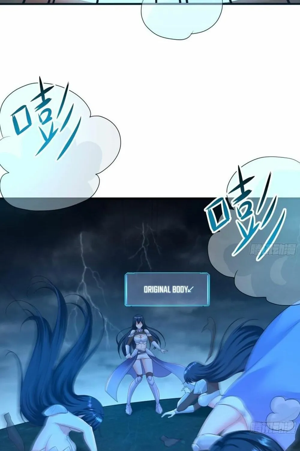 Read I Opened A Harem in Hell chapter 35 image 25 on Lezhin