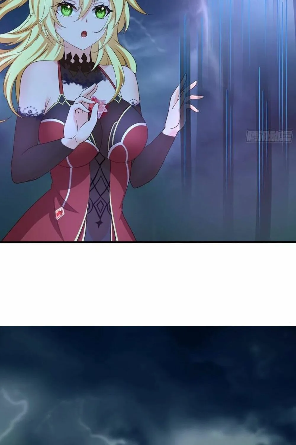 Read I Opened A Harem in Hell chapter 35 image 40 on Lezhin