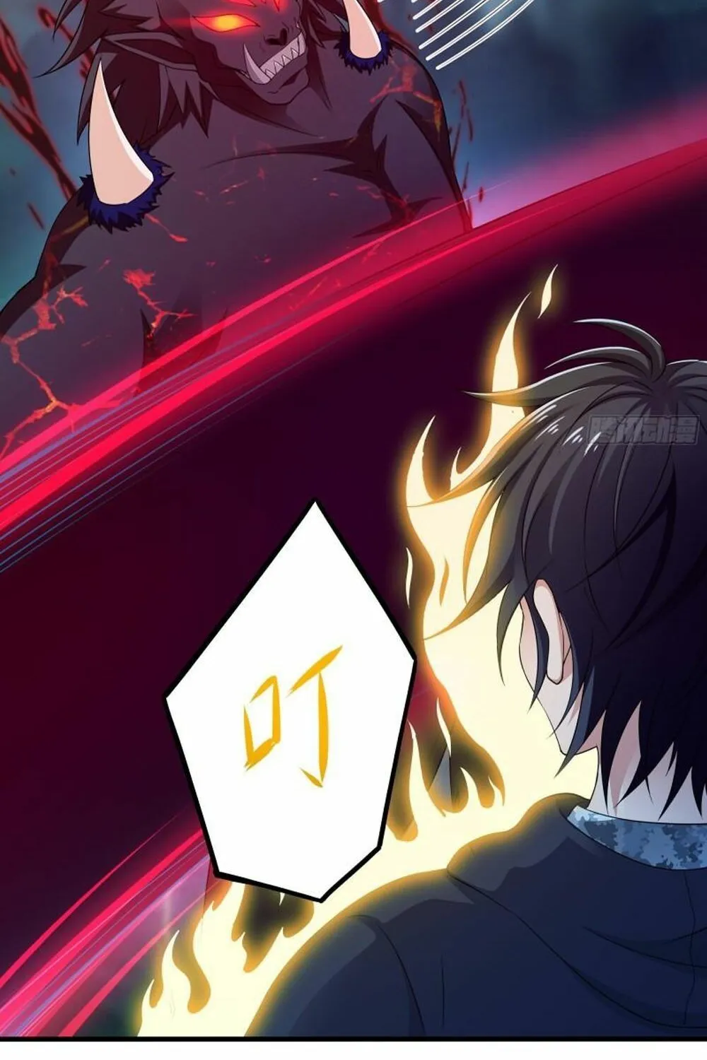 Read I Opened A Harem in Hell chapter 35 image 46 on Lezhin