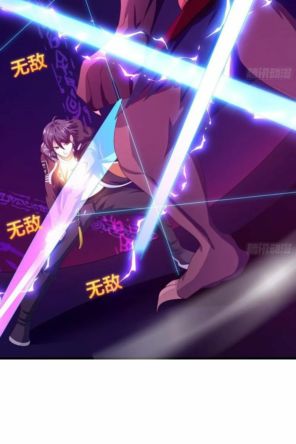 Read I Opened A Harem in Hell chapter 35 image 55 on Lezhin