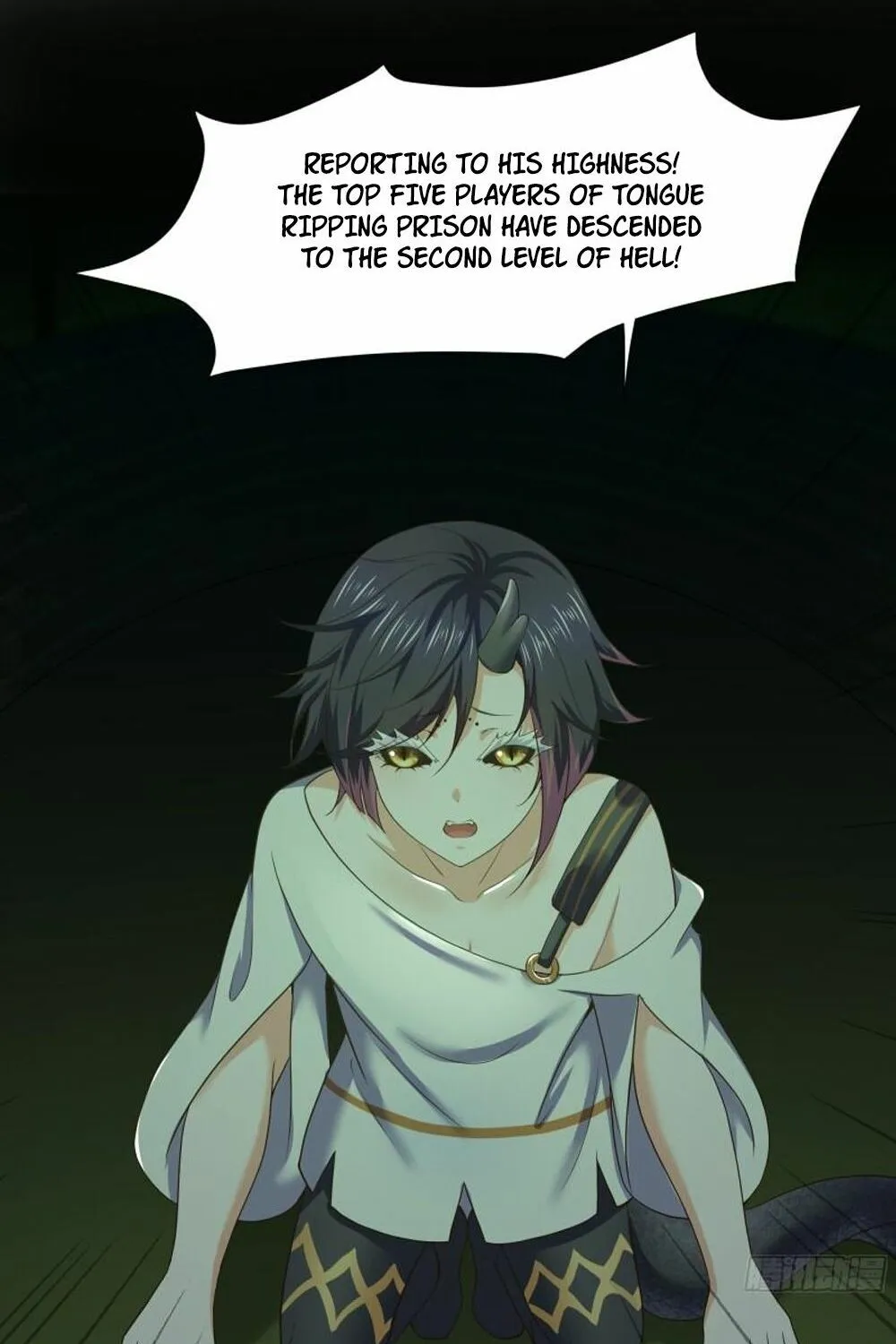 Read I Opened A Harem in Hell chapter 35 image 66 on Lezhin