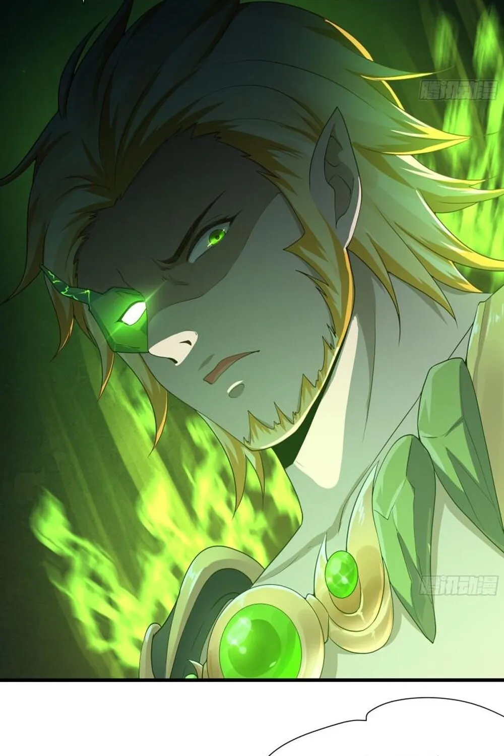 Read I Opened A Harem in Hell chapter 35 image 70 on Lezhin
