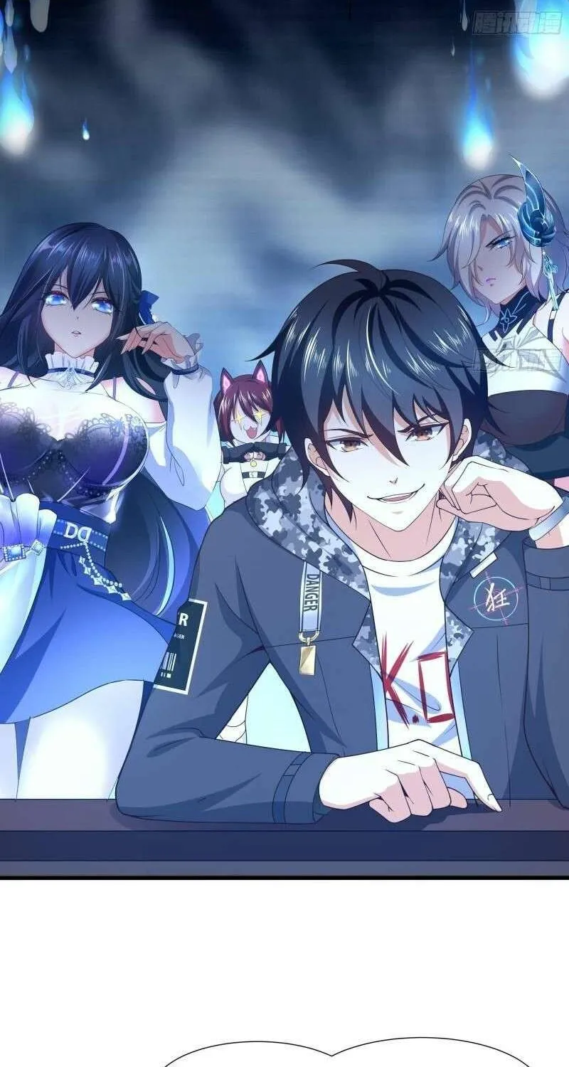 Read I Opened A Harem in Hell chapter 36 image 14 on Lezhin