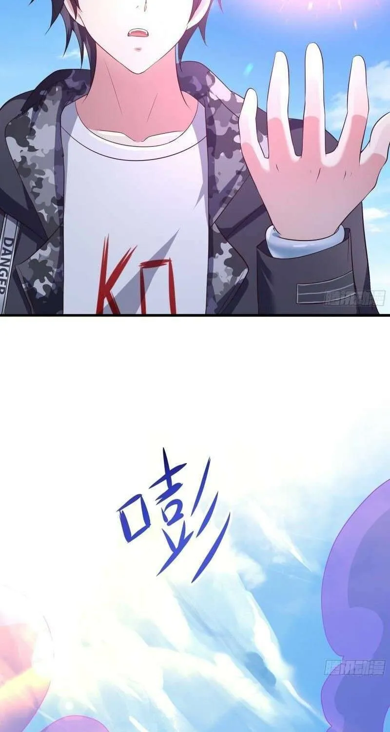 Read I Opened A Harem in Hell chapter 36 image 22 on Lezhin