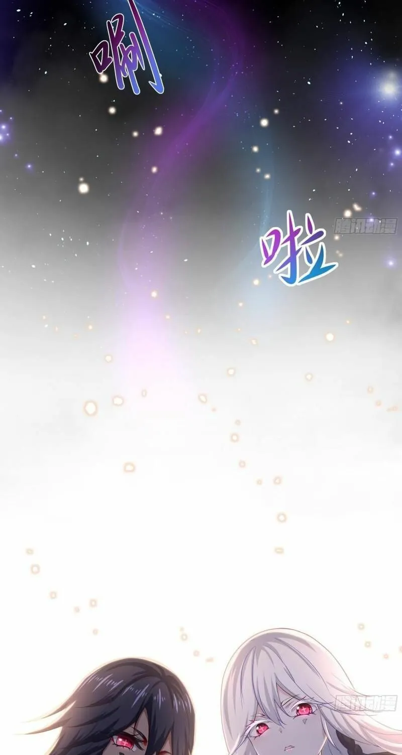 Read I Opened A Harem in Hell chapter 37 image 30 on Lezhin