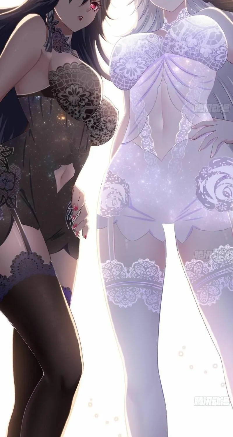 Read I Opened A Harem in Hell chapter 37 image 31 on Lezhin